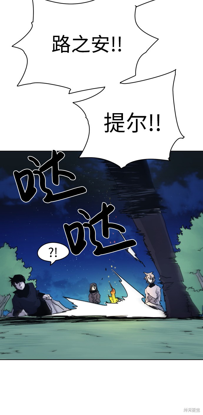 第 52 页