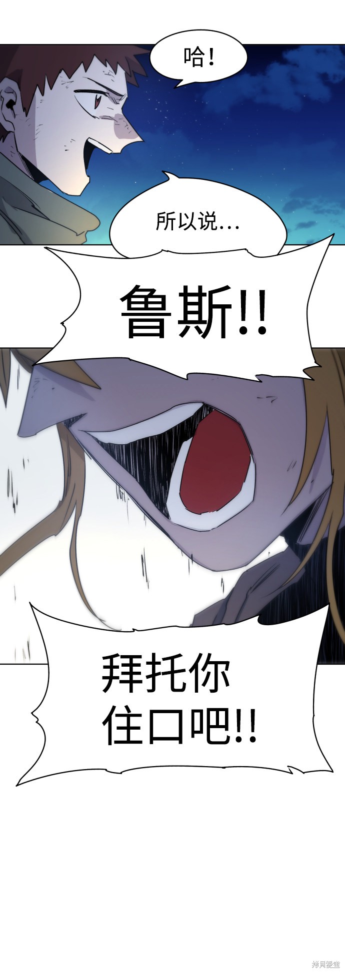 第 59 页