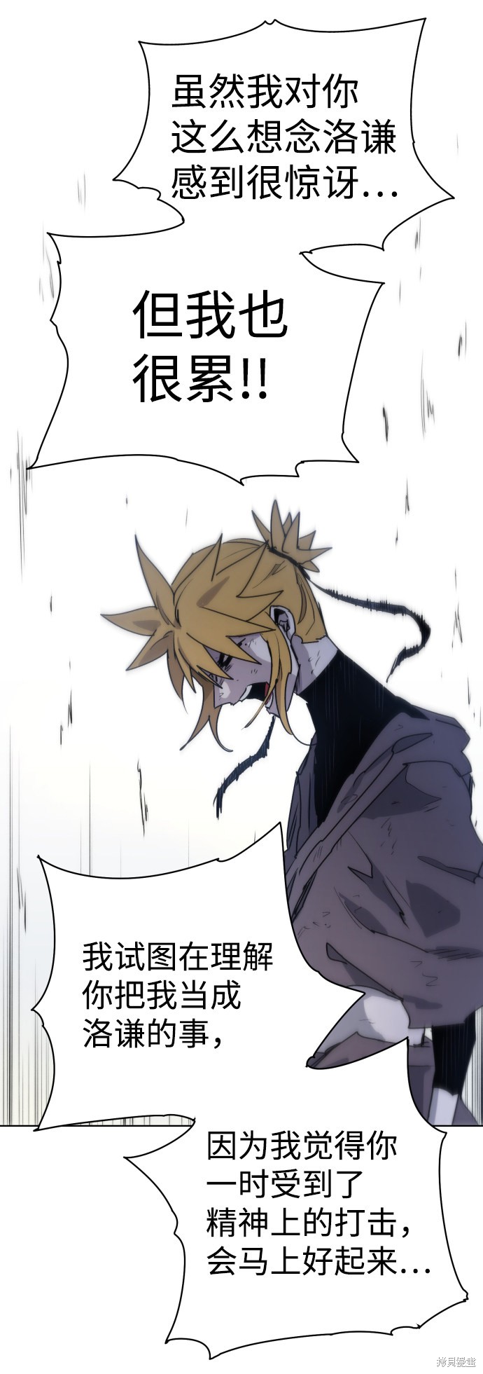 第 60 页