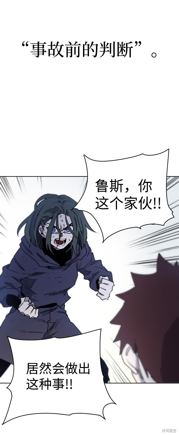 第 67 页