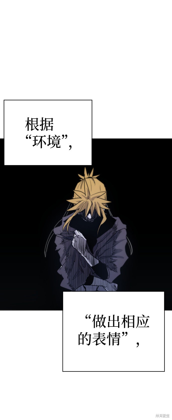 第 69 页