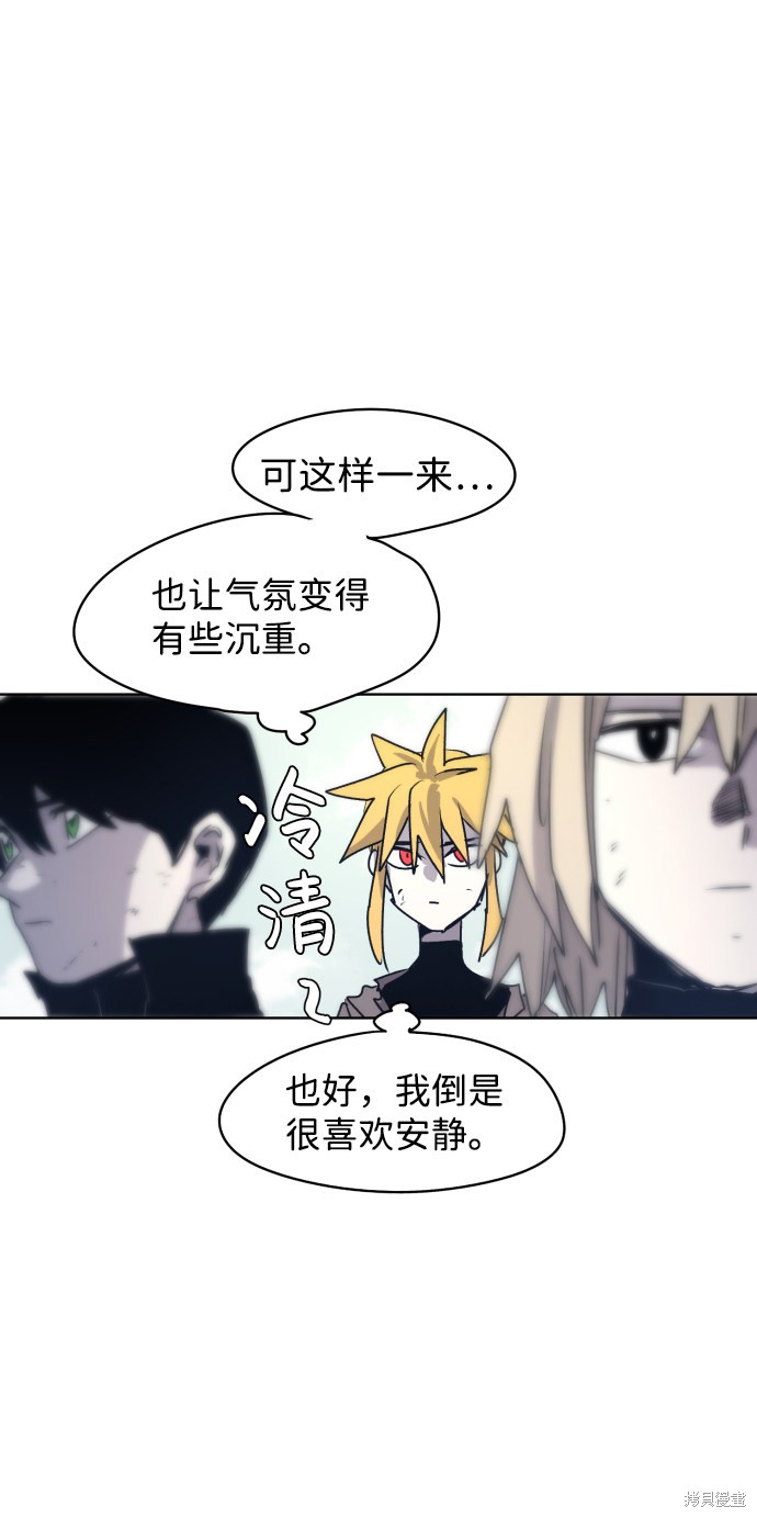 第 60 页