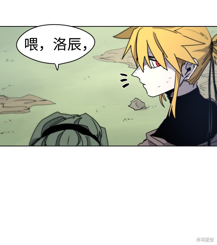 第 61 页