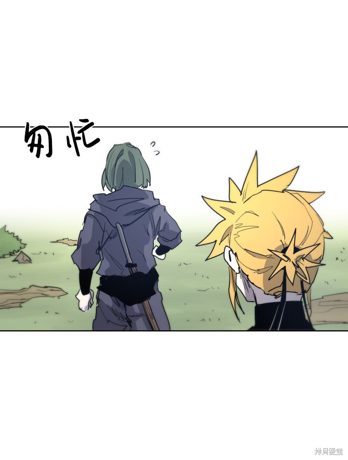 第 65 页