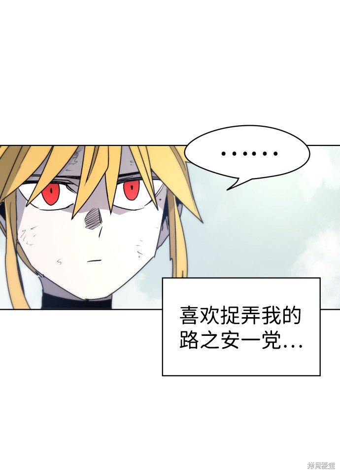 第 66 页