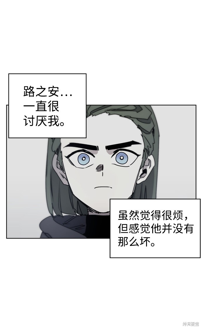 第 70 页