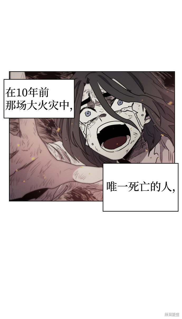 第 72 页