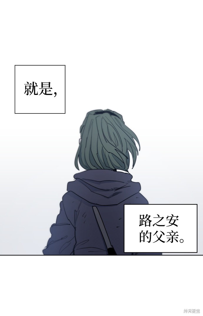 第 73 页