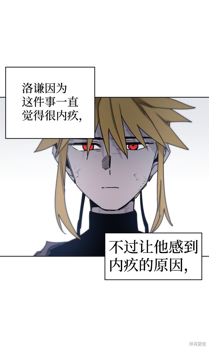 第 75 页