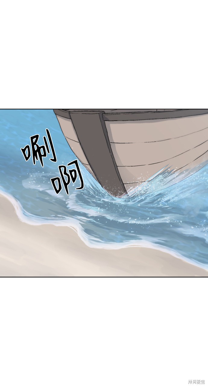 第 80 页