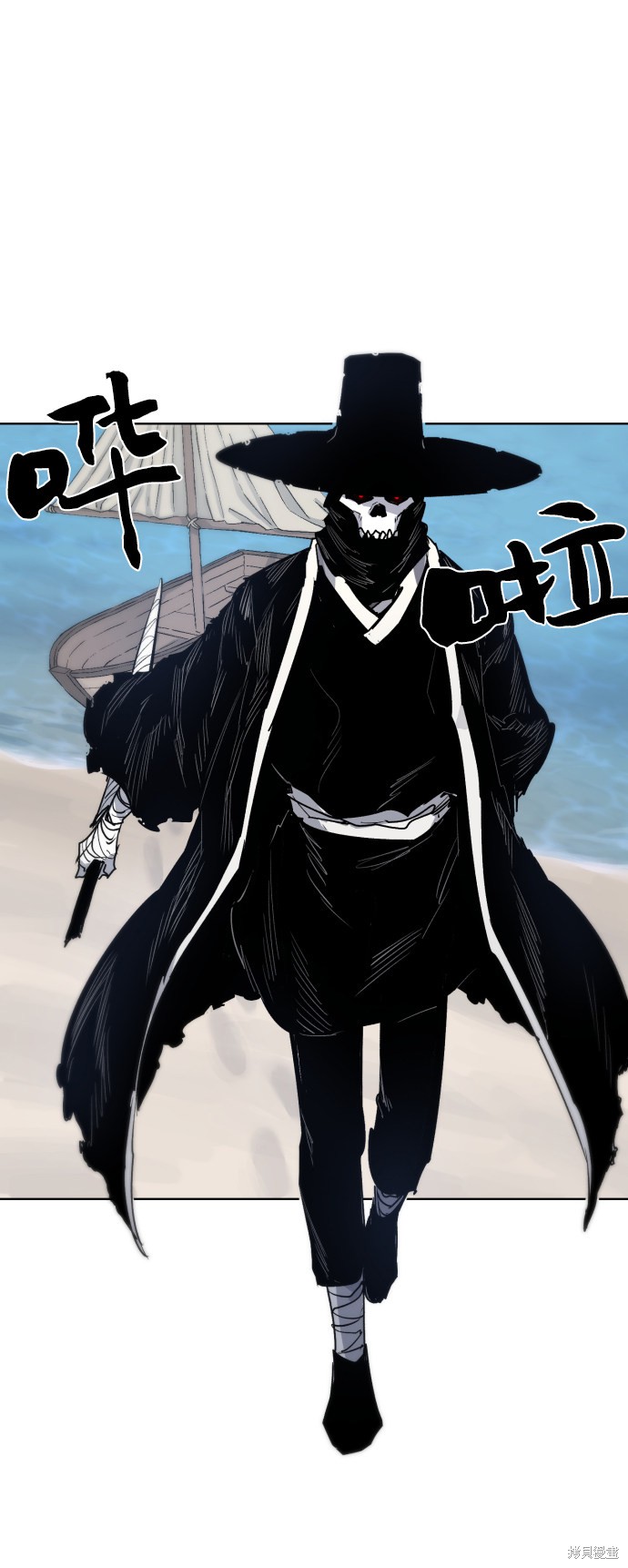 第 82 页