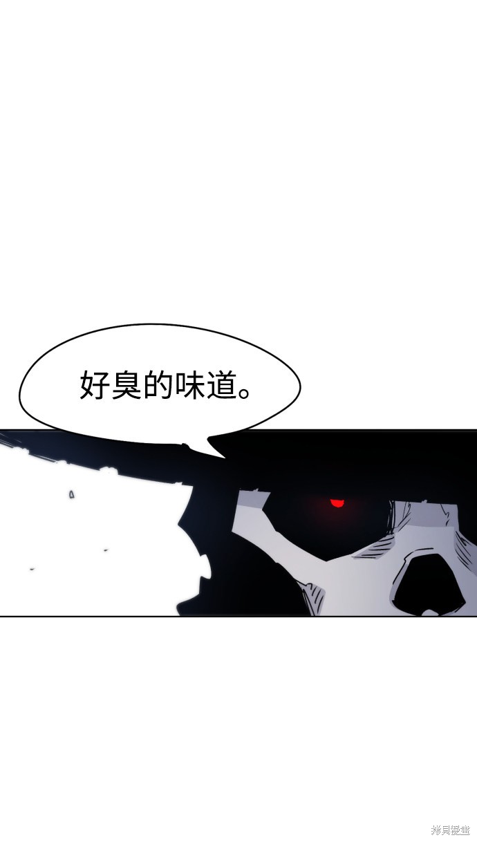 第 83 页