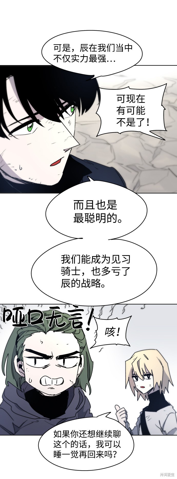 第 42 页