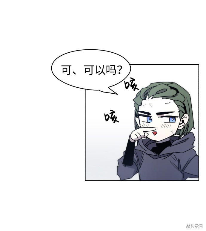 第 45 页