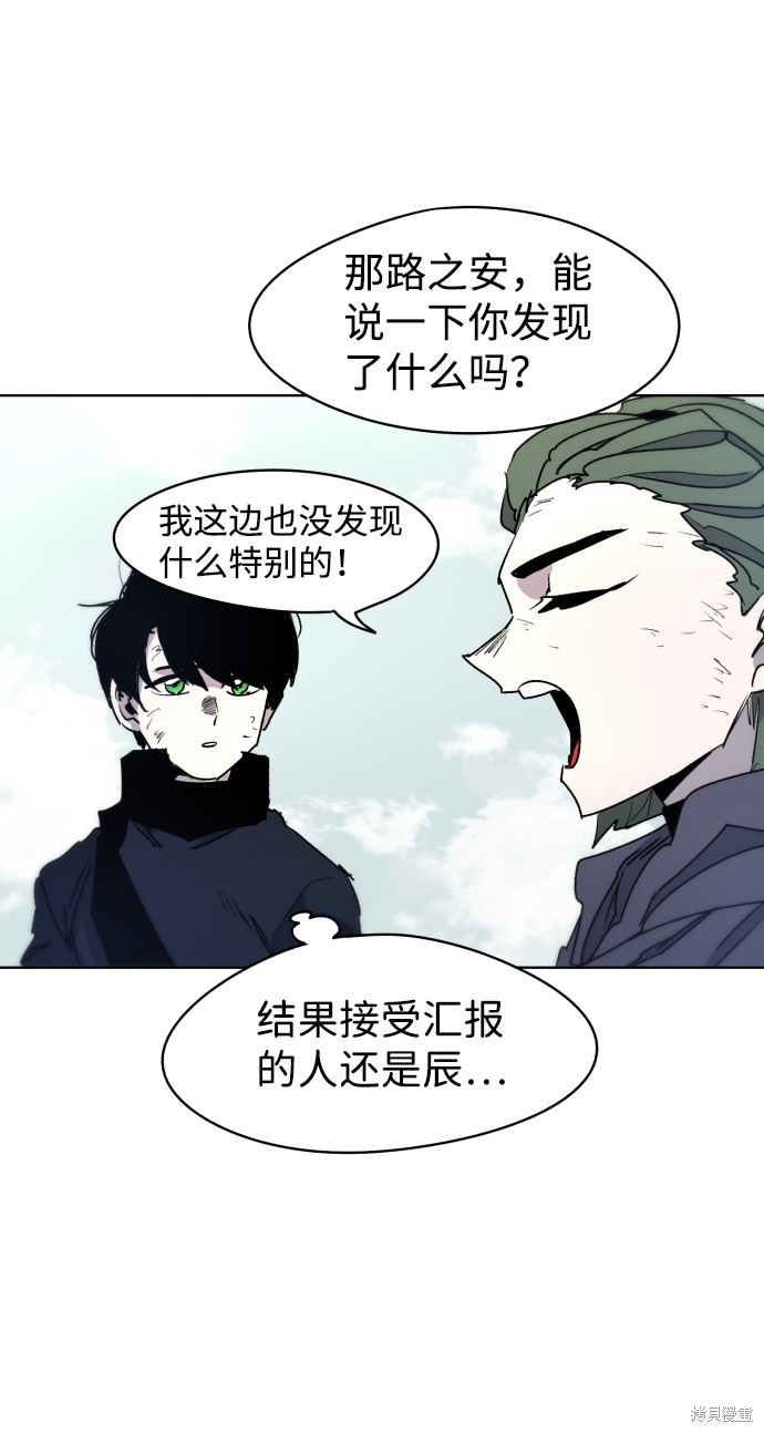 第 46 页