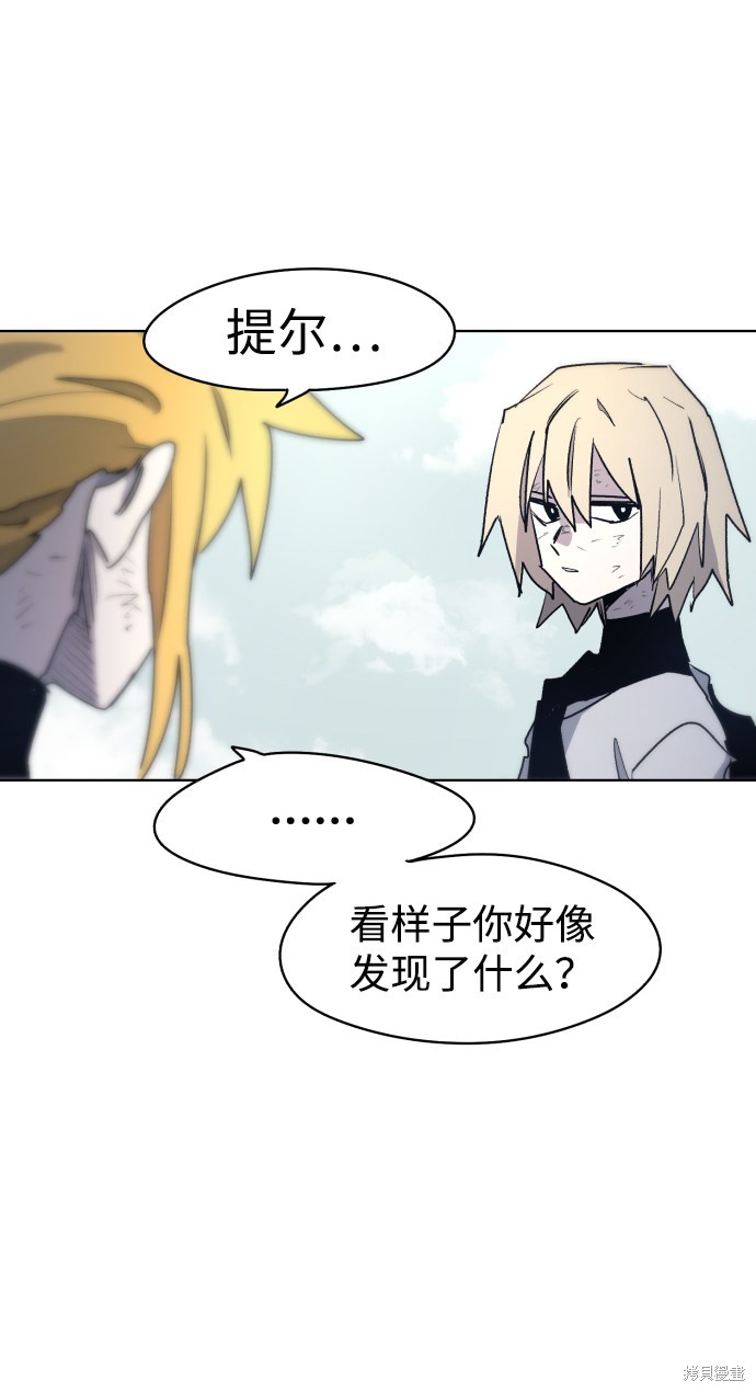 第 47 页