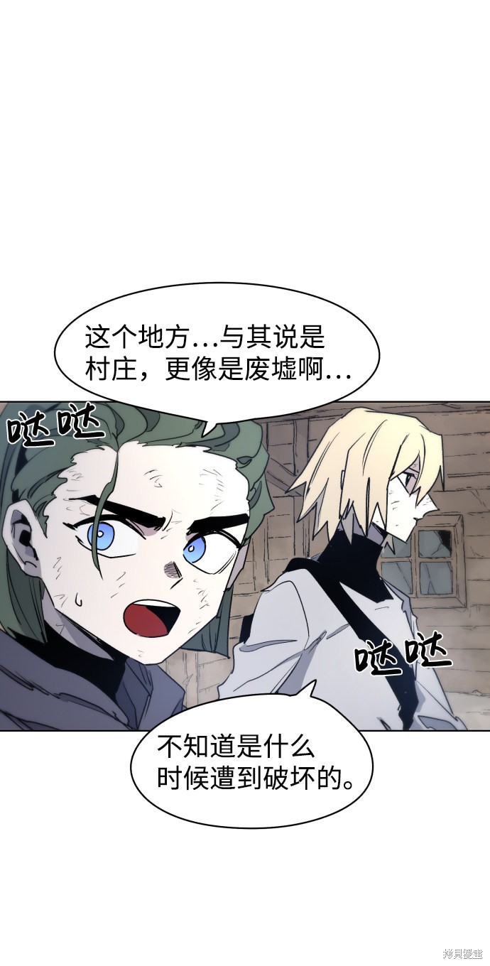 第 55 页