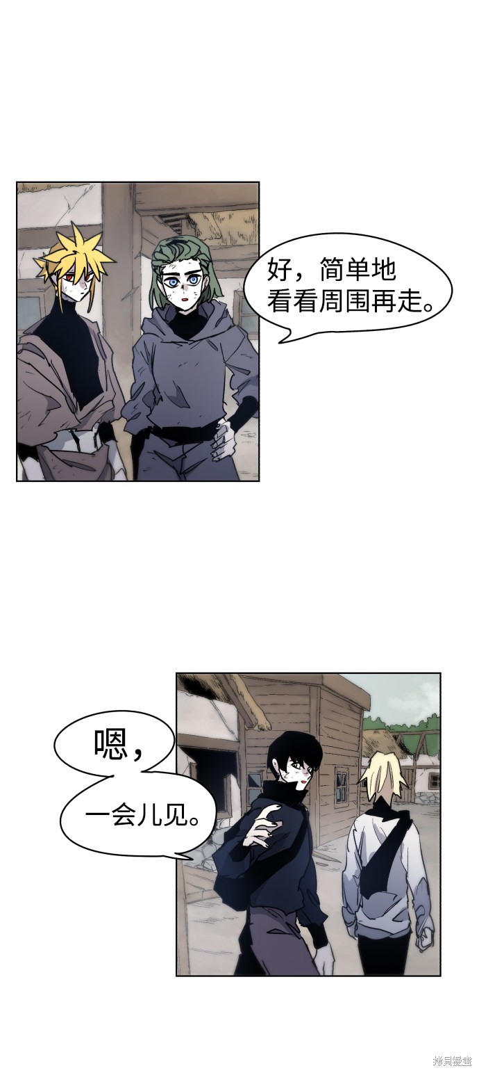 第 57 页