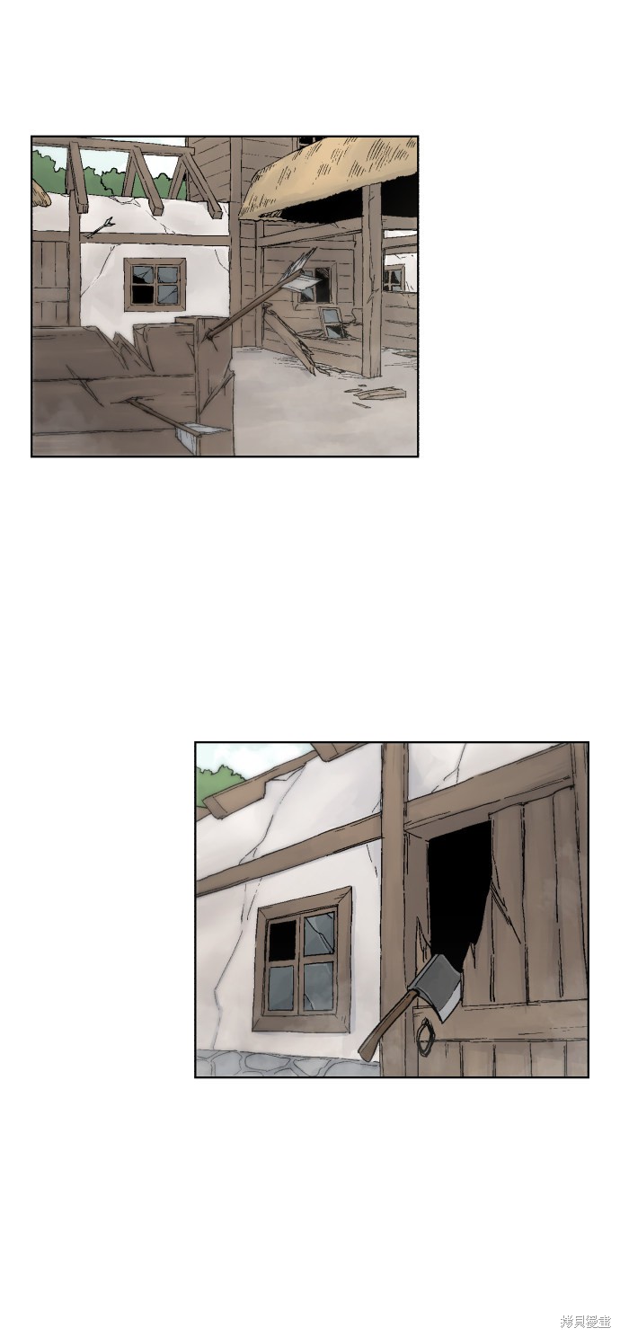 第 59 页