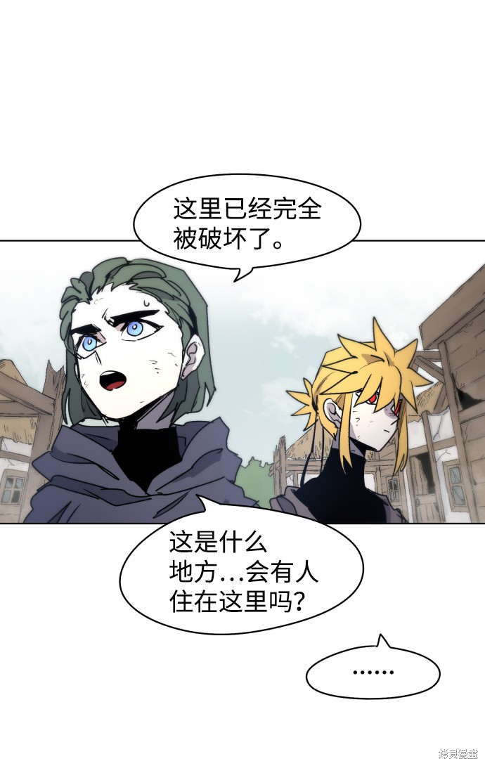 第 60 页