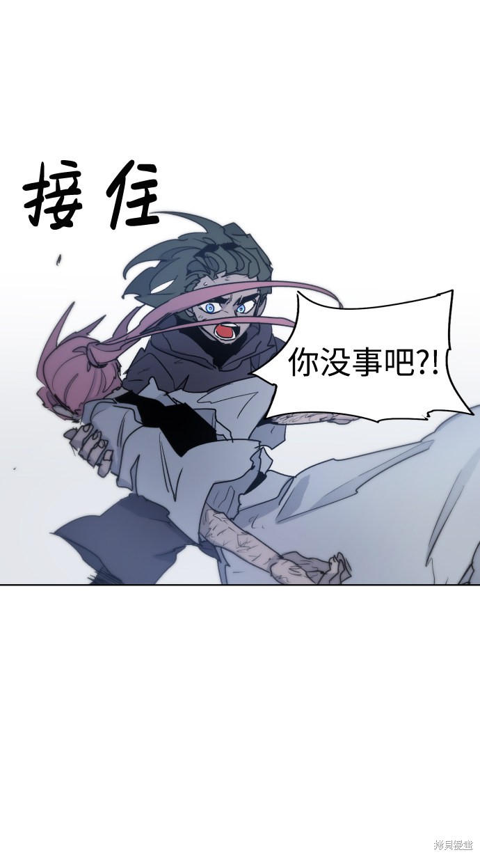 第 66 页