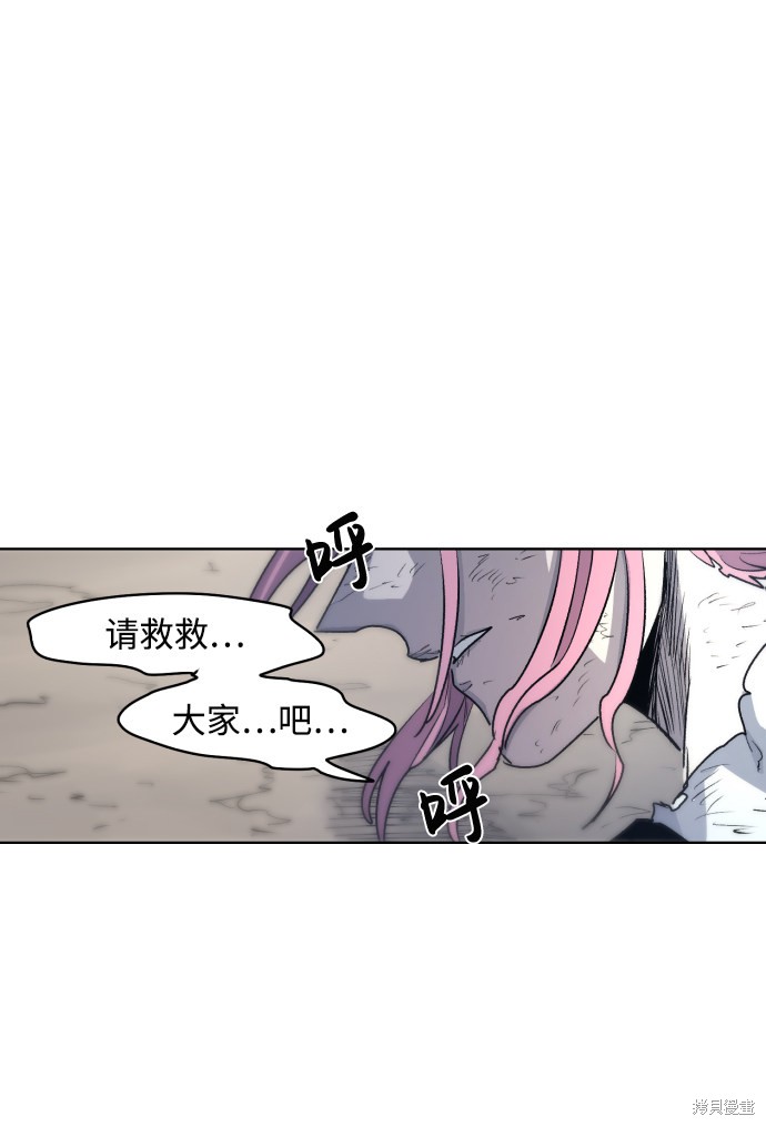 第 69 页