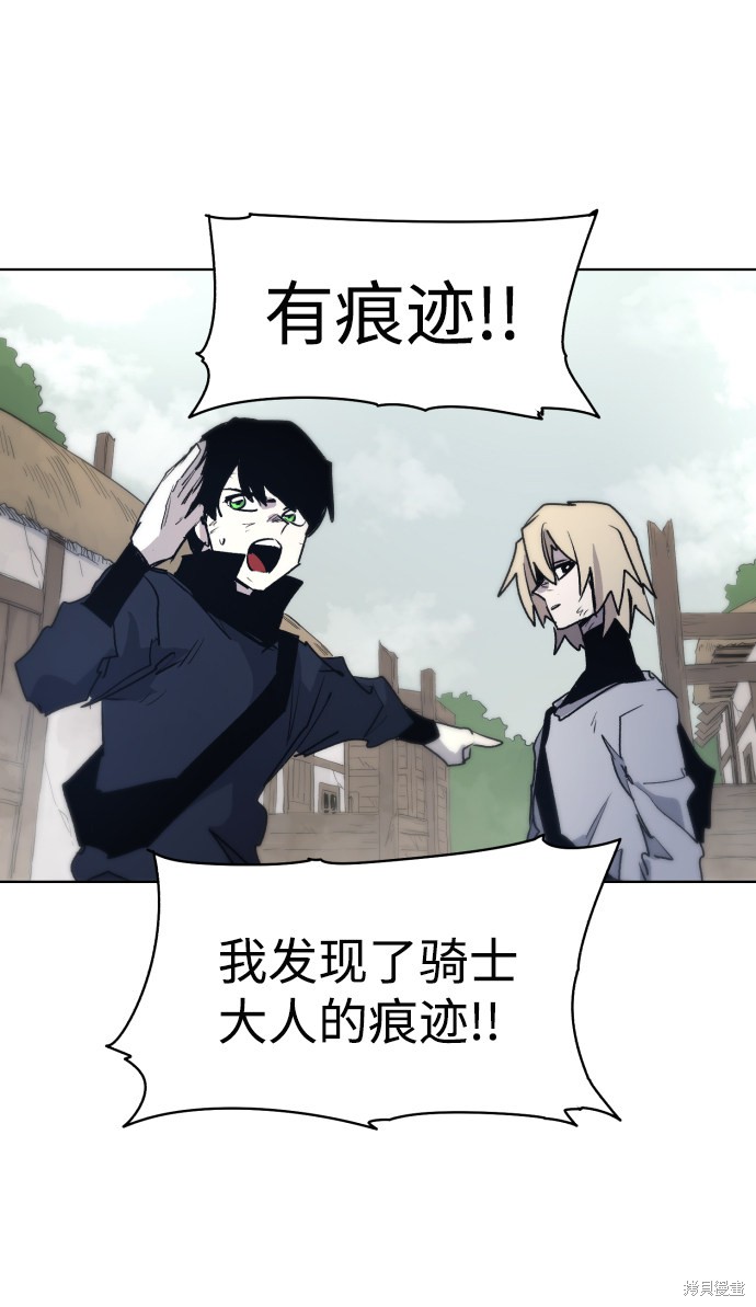 第 72 页