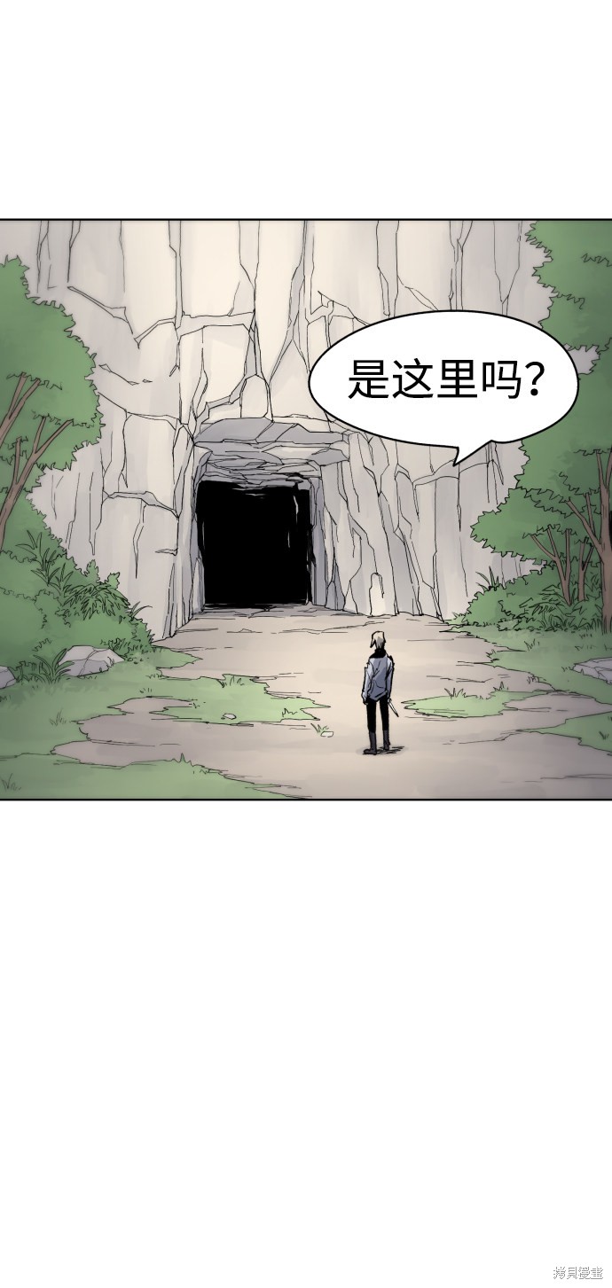 第 40 页