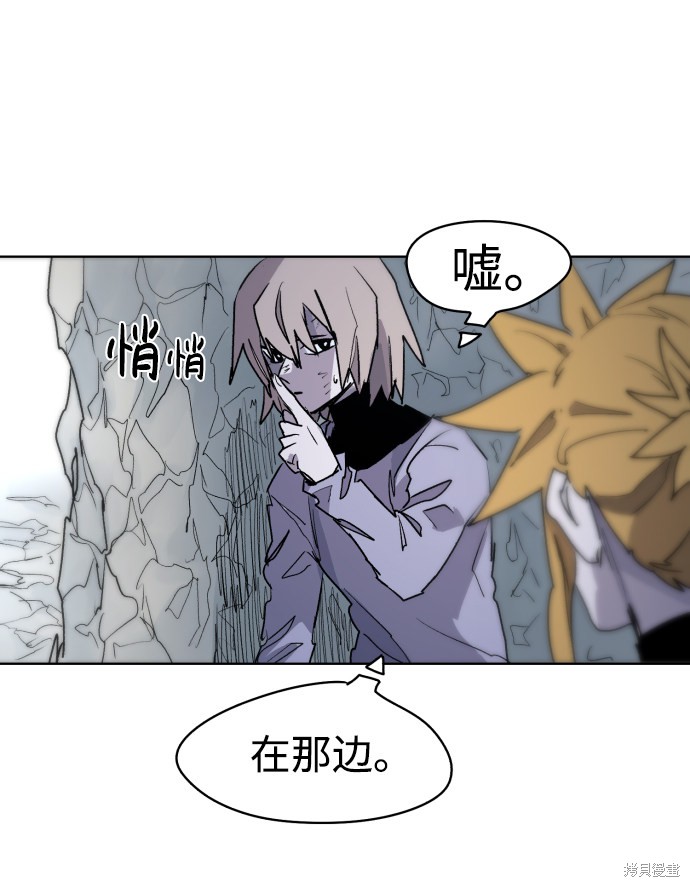 第 52 页