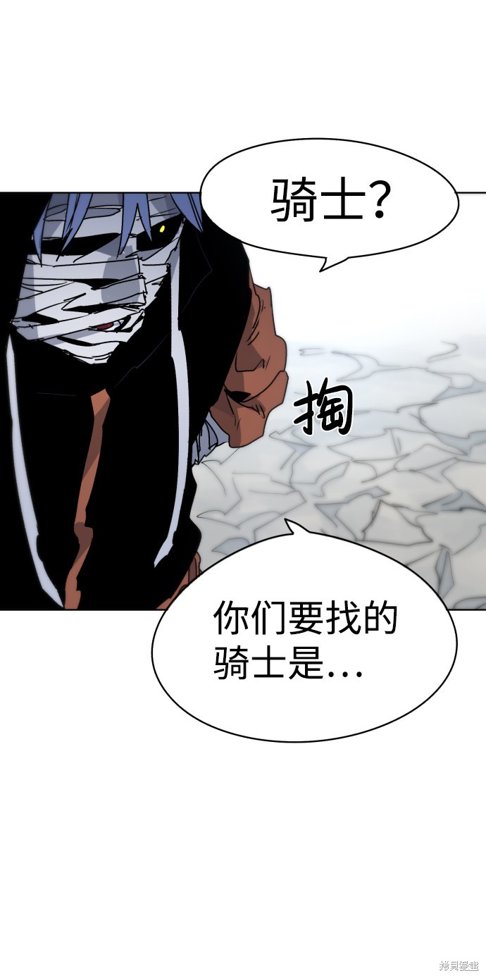 第 65 页