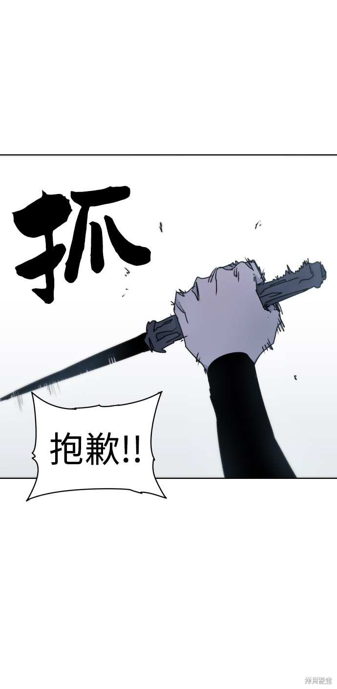 第 63 页