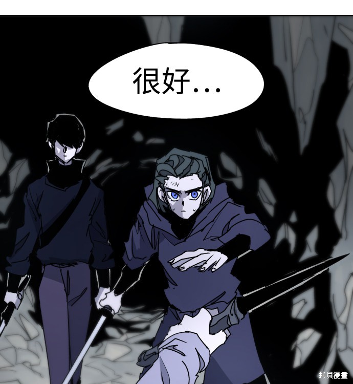 第 69 页
