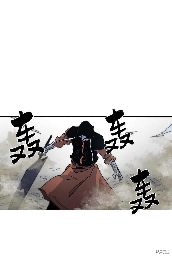 第 71 页
