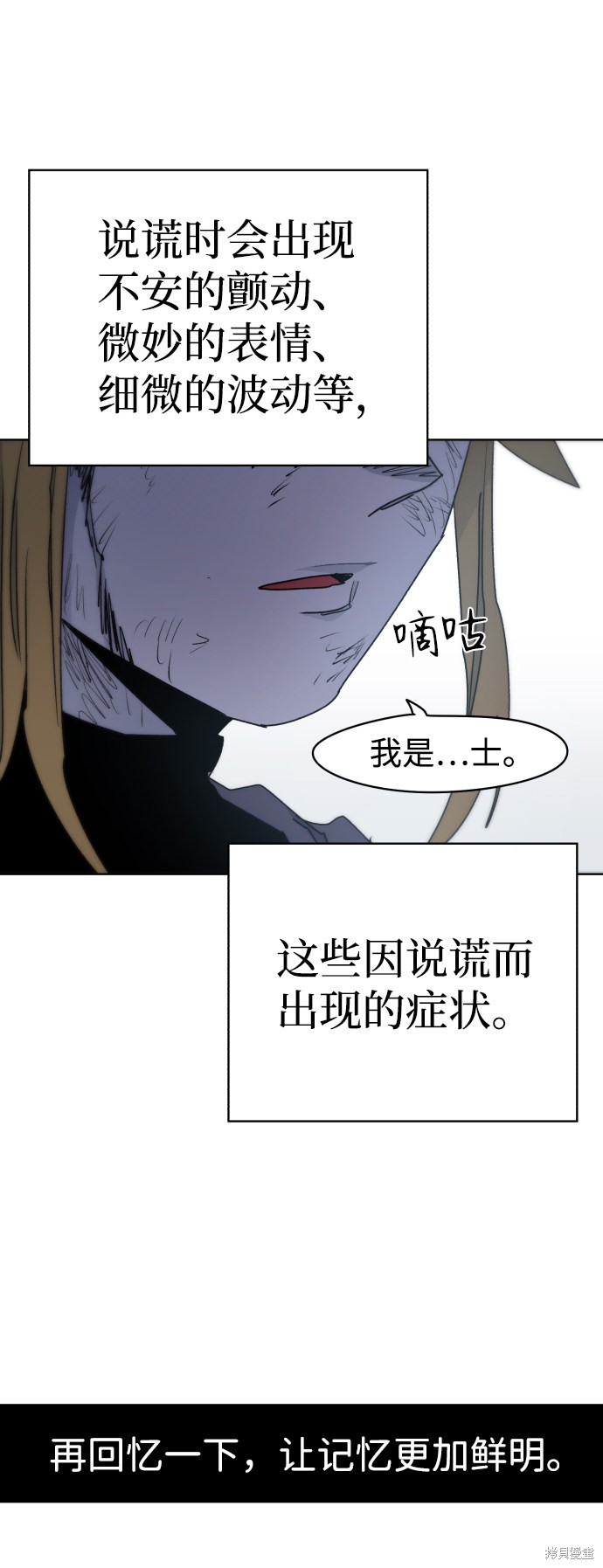 第 55 页