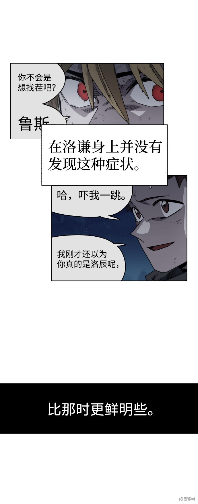 第 58 页