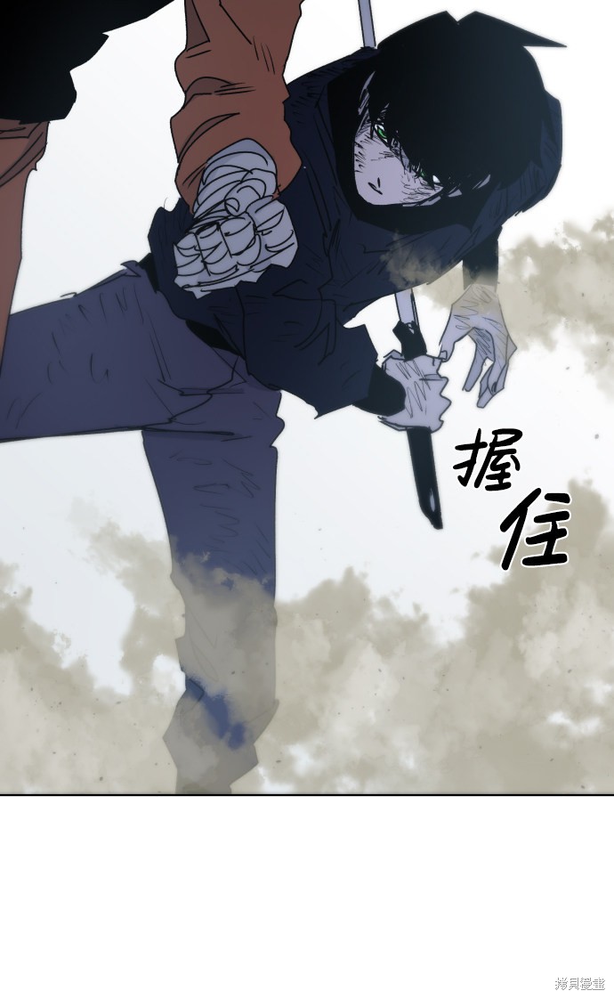 第 67 页