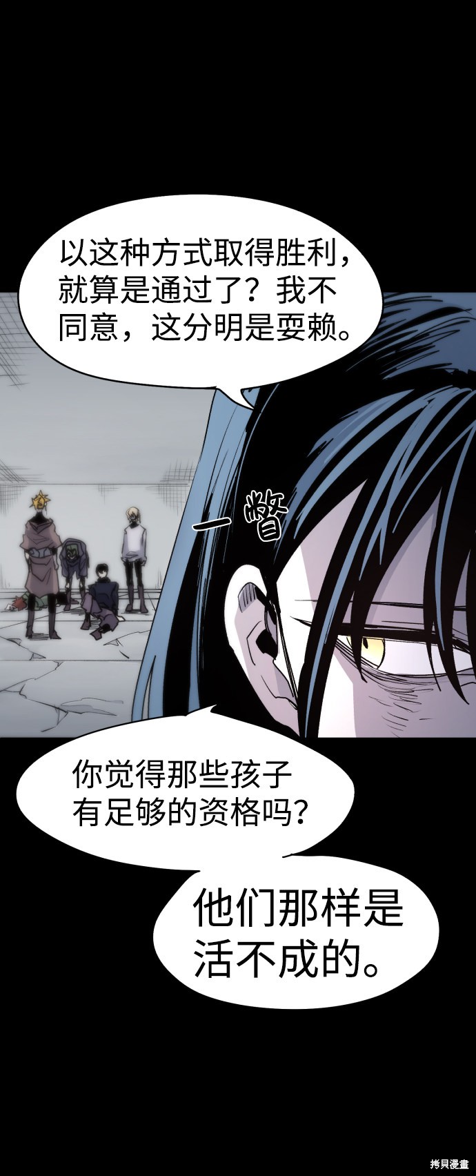 第 40 页