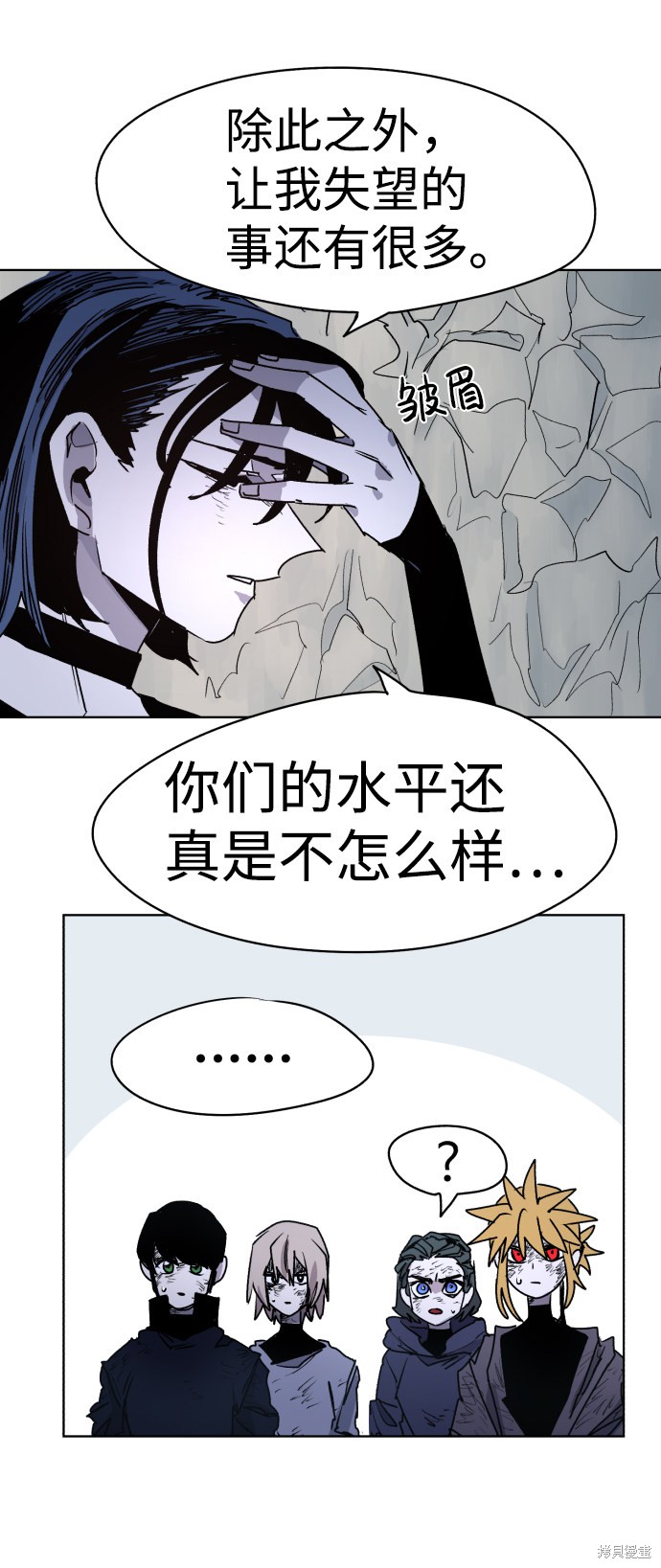 第 55 页