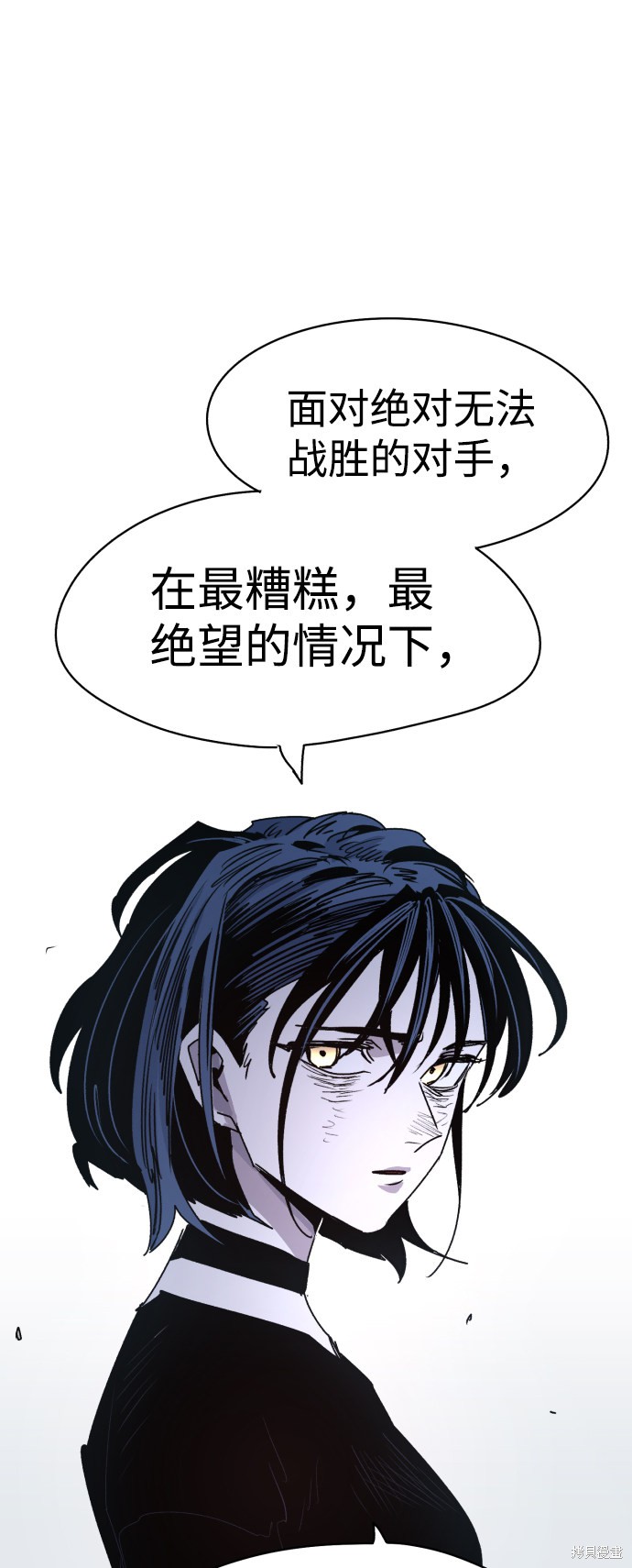 第 57 页