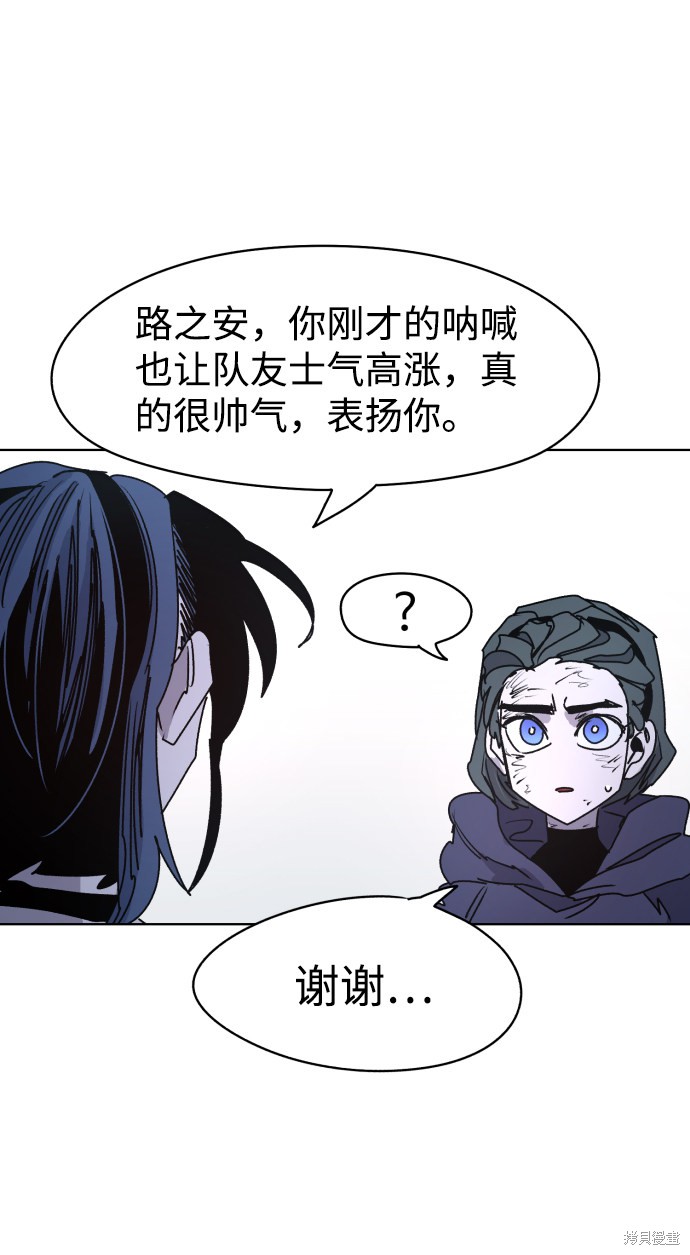 第 60 页