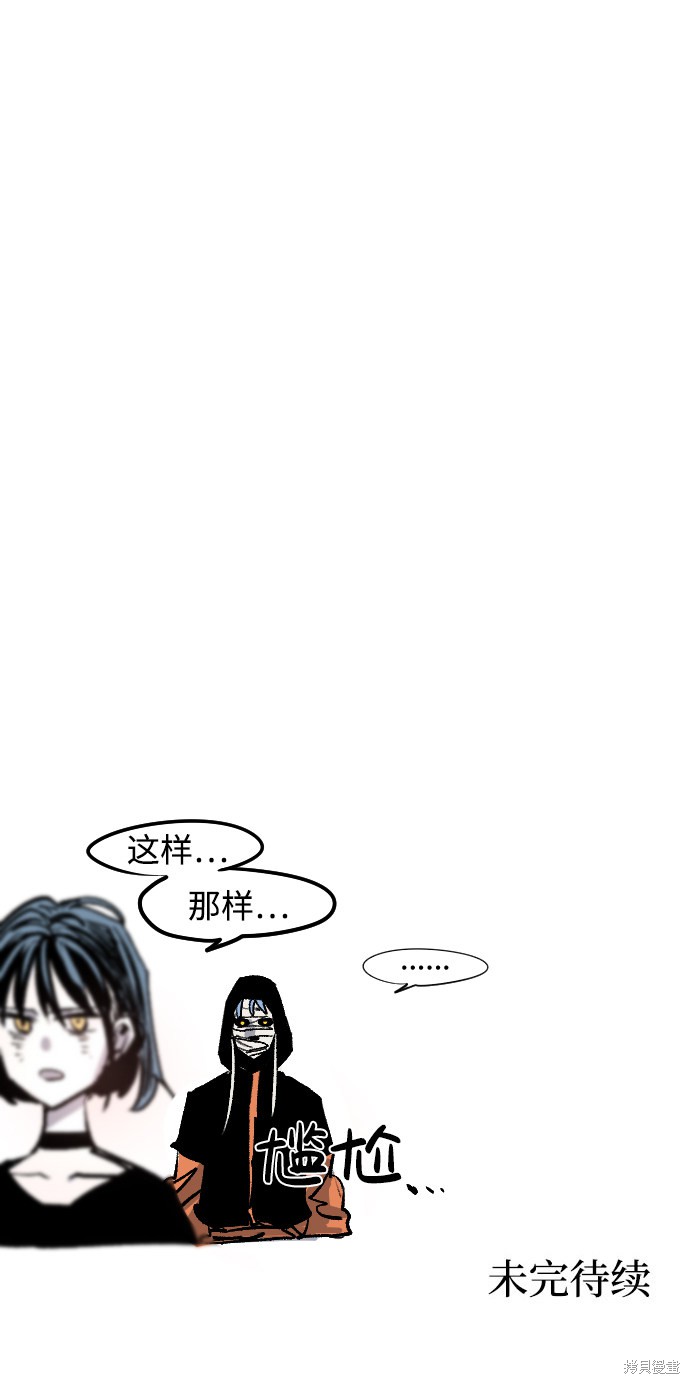 第 67 页
