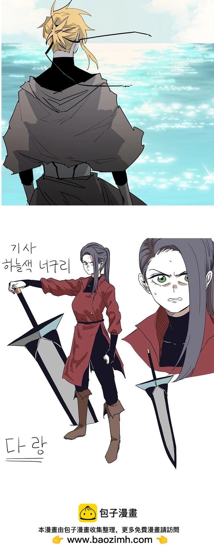 第 40 页