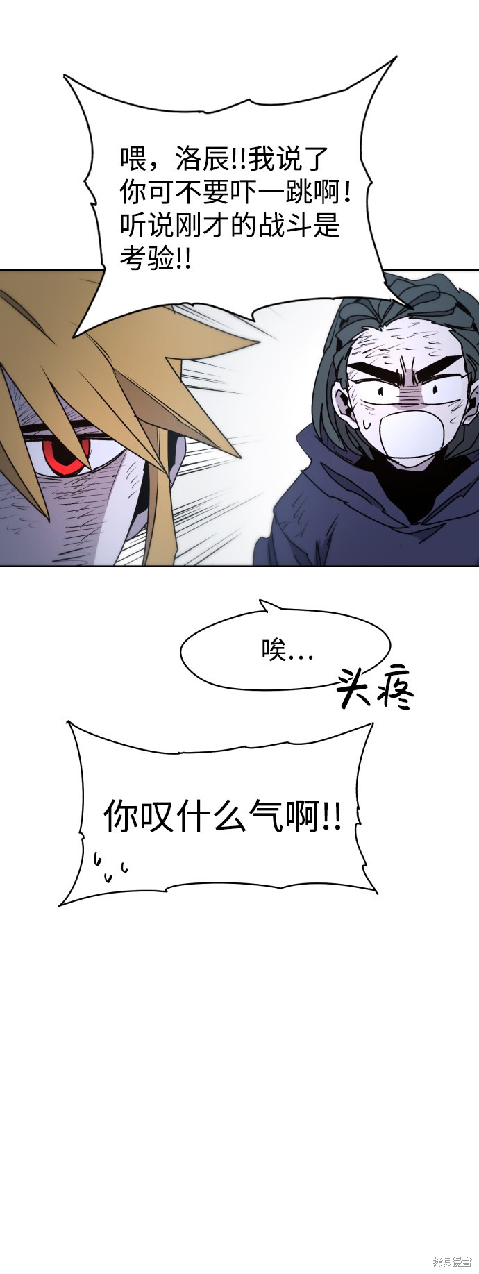 第 52 页