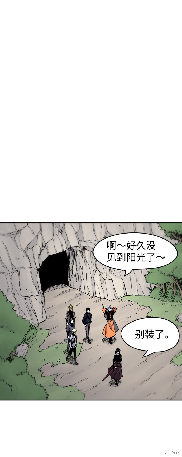 第 53 页