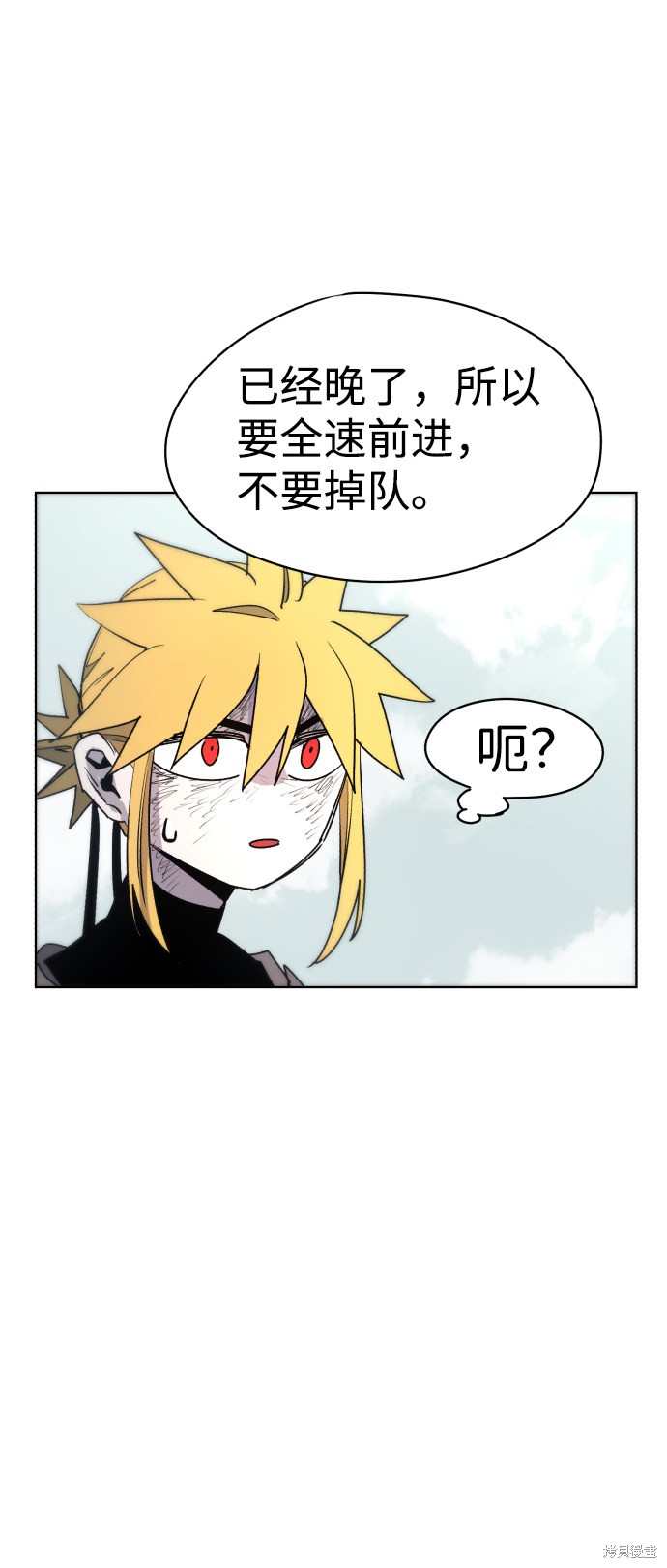 第 55 页