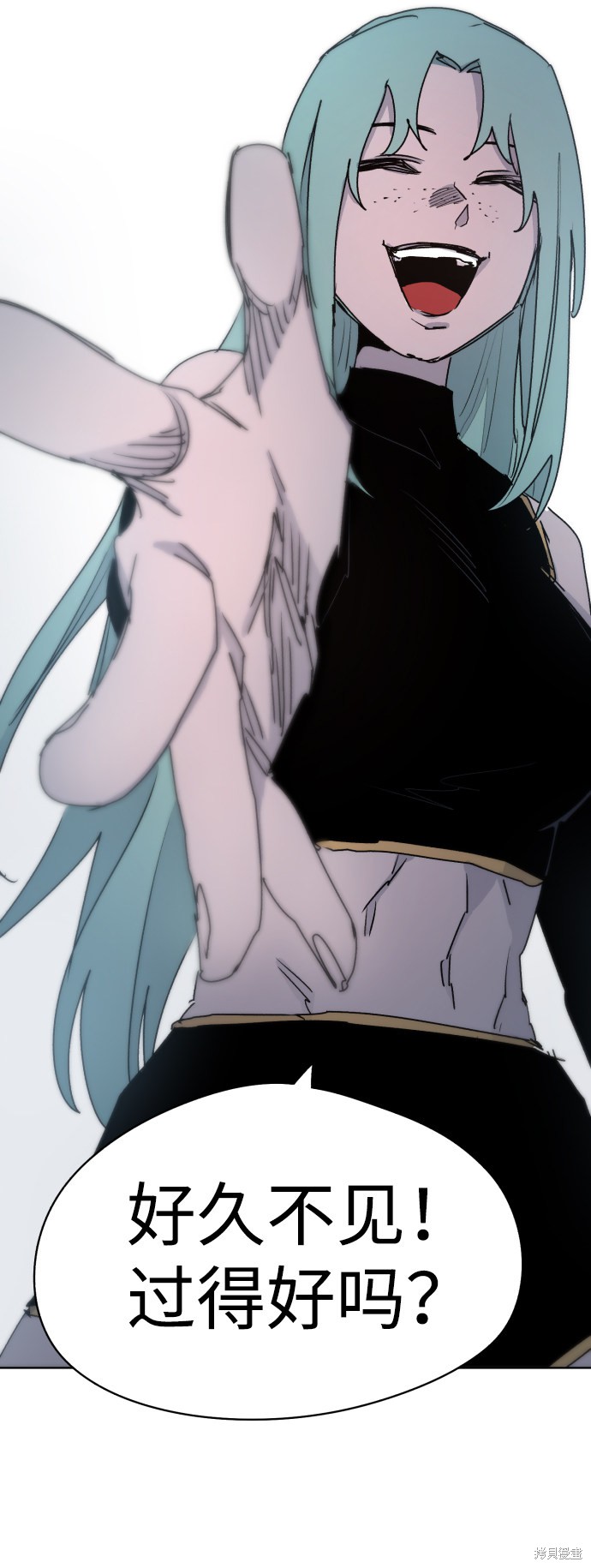 第 75 页
