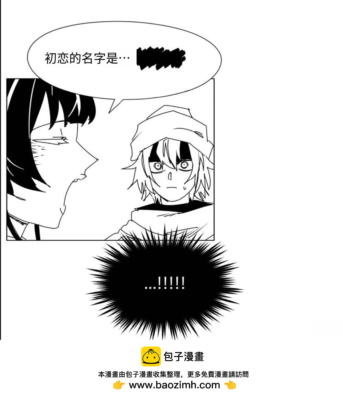 第 50 页