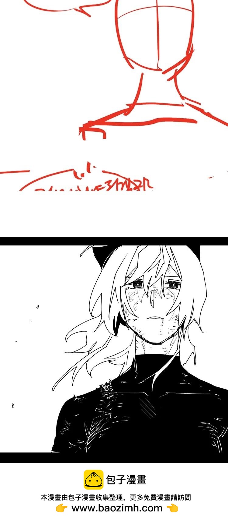 第 40 页