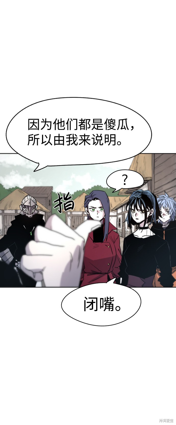 第 43 页