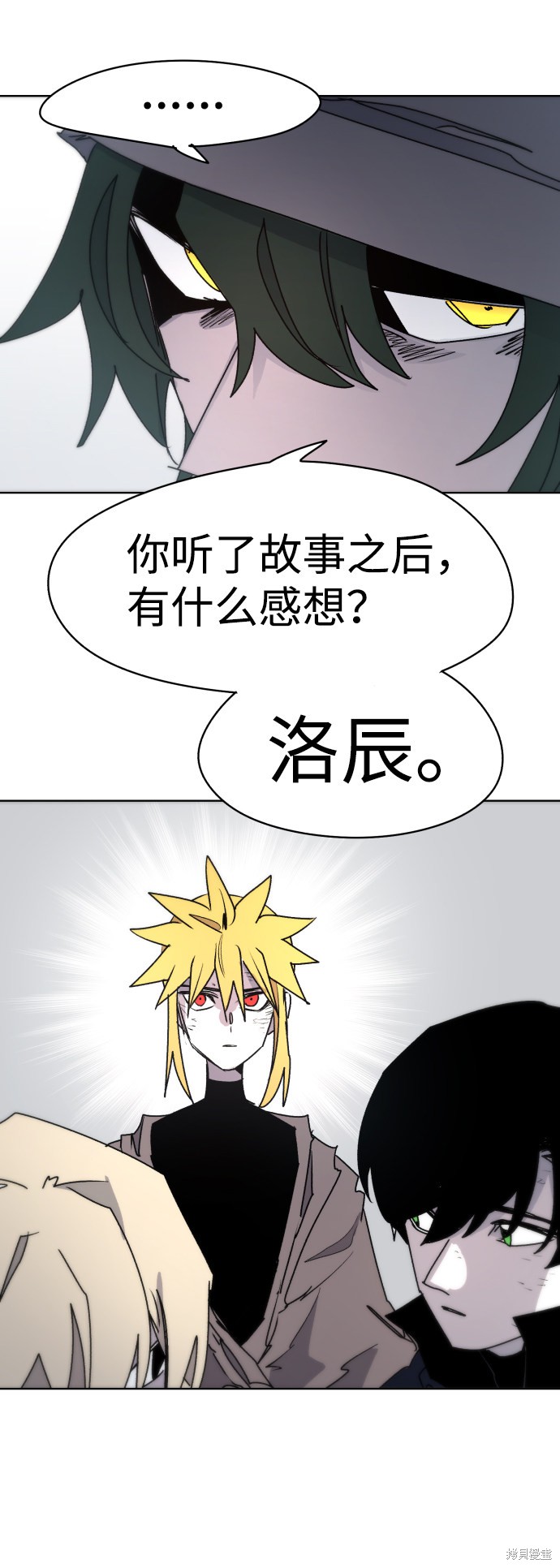 第 64 页